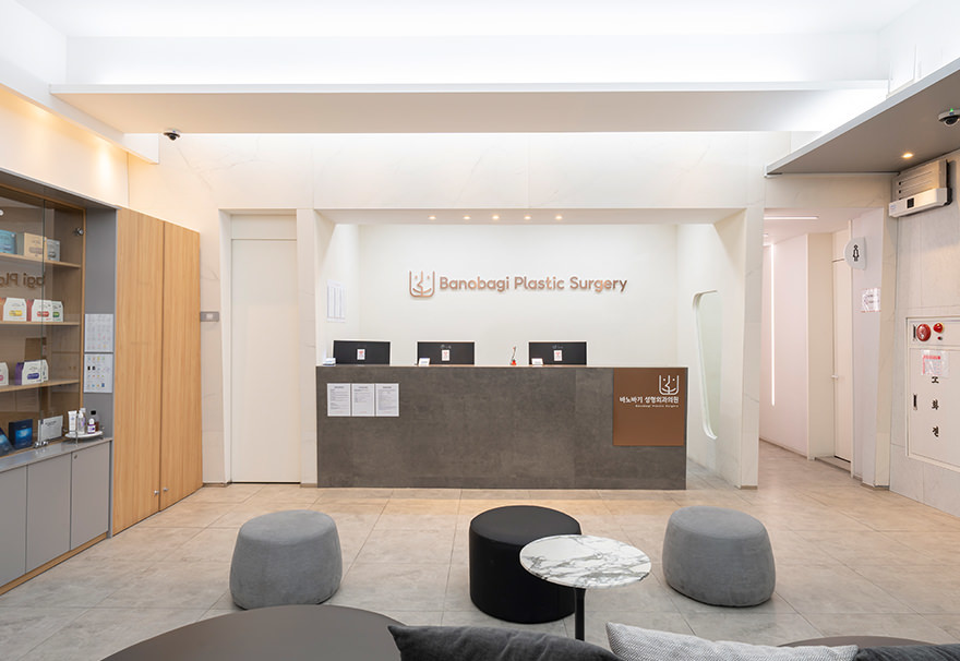 Banobagi Plastic Surgery partner hospital facilities